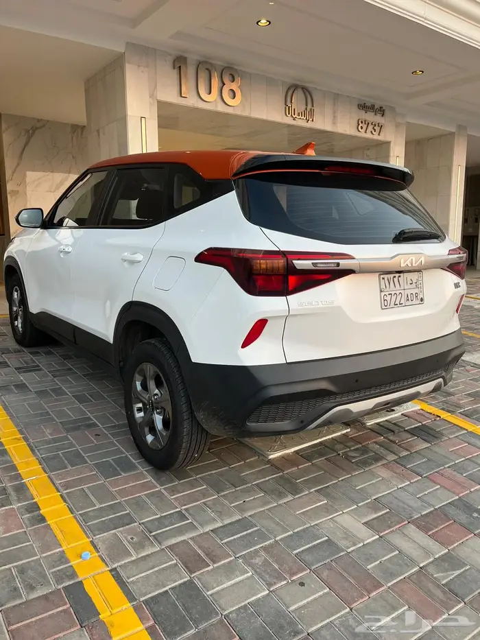 كيا 2023 للبيع 3