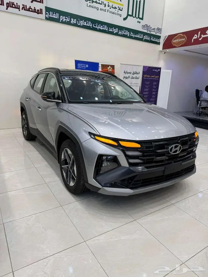 هيونداي توسان م 2025 سمارت 1600 سي سي - سعودي 0