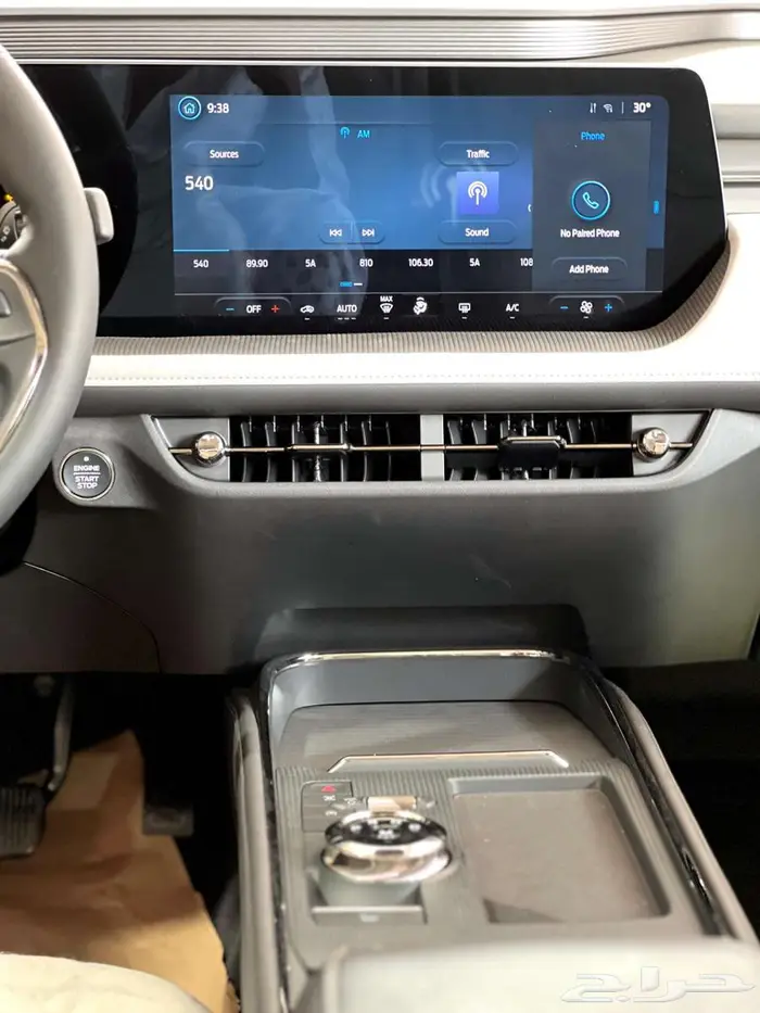 تورس امبيانتي 2026 6