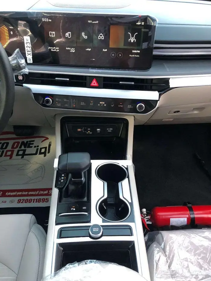 كيا K5 ستاندر مطور فتحة بانوراما 2025 تقسيط وكاش اقل سعر 8