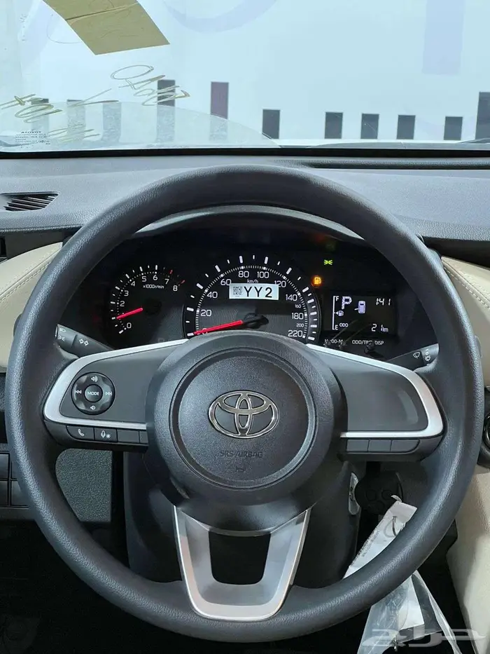 يارس 1.3 y بلس 2026 4