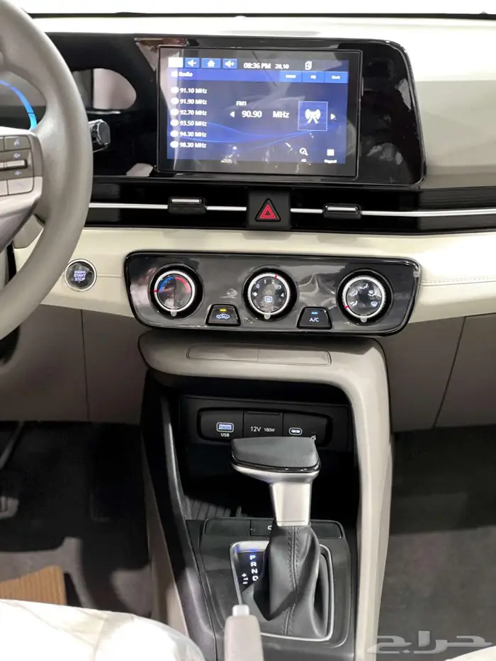 اكسنت 1.5 فتحة بصمة خليجي 2026 7