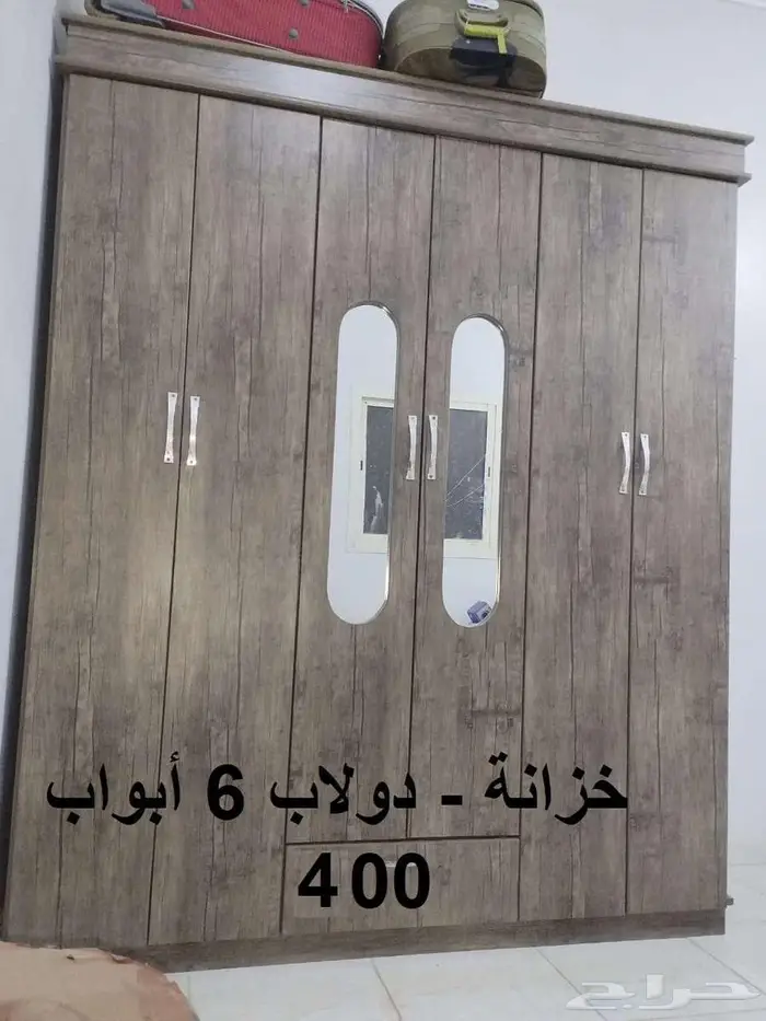 جيزان -مكيف طن ونصف -غرفة نوم   طقمين كنب 4