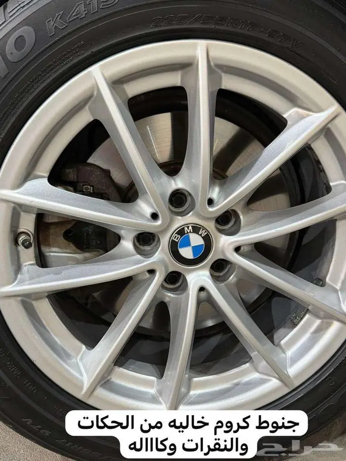 للبيع BMW-i520 الفئه الخامسه 2020 سعودي 28