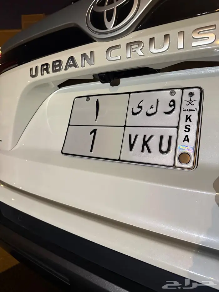 لوحه فرديه خصوصي رقم 1 0