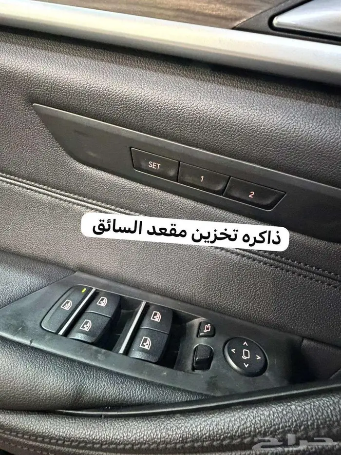 للبيع BMW-i520 الفئه الخامسه 2020 سعودي 32