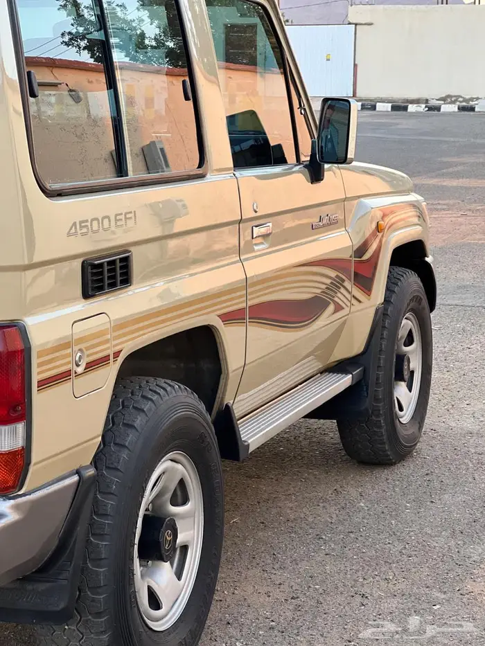 جيب ربع 2007 خليجي 9