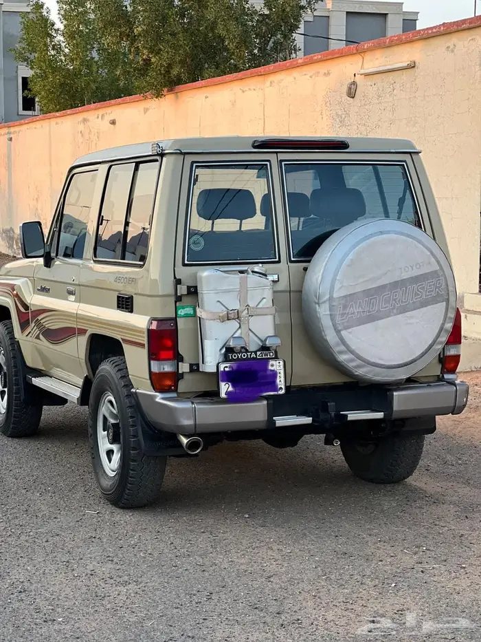 جيب ربع 2007 خليجي 1