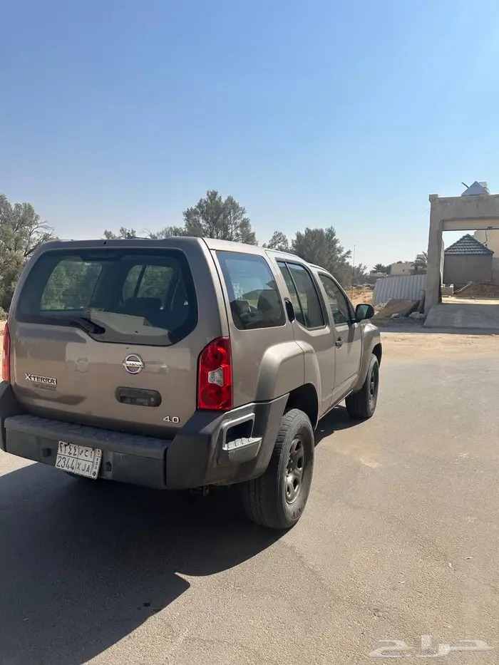 اكستيرا جير عادي 2