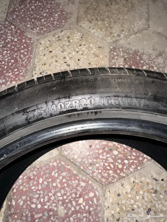 كفرات شبه جديده مقاس 20 0