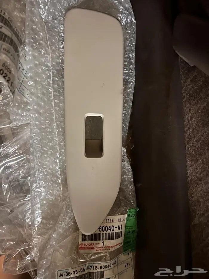 للبيع اكسسورات من 98 الى 2007 6