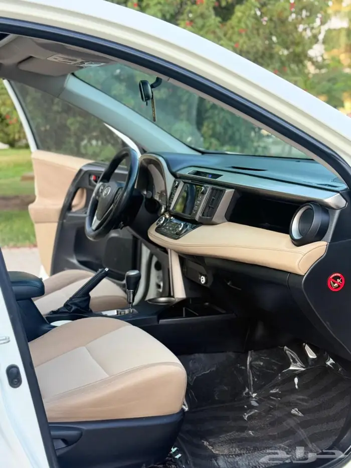 راف فور فل كامل دبل 2013 6