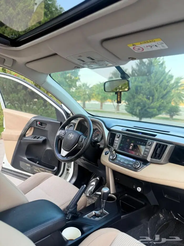 راف فور فل كامل دبل 2013 7