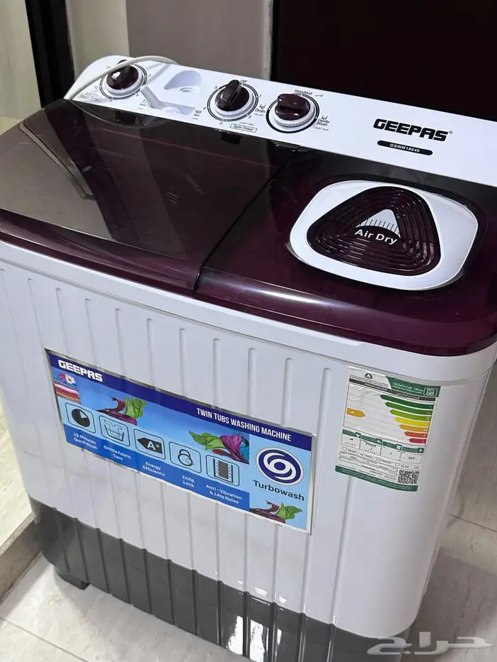 غسالة حوضين Geepas 7 كيلو 0