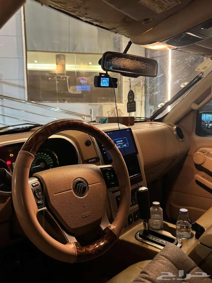 جيب مونتنير 3