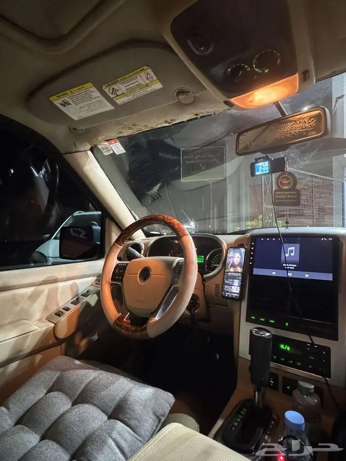 جيب مونتنير 5