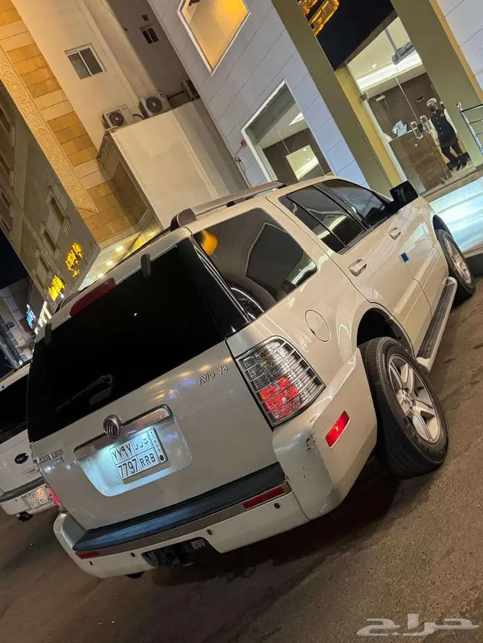 جيب مونتنير 2