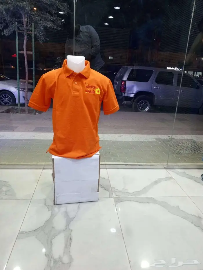 تطريز و طباعة على كافة انواع الزي الموحد 5