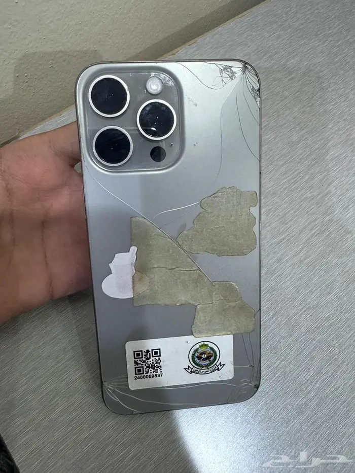 آيفون 15برو ماكس القيقا256 ما فك 1