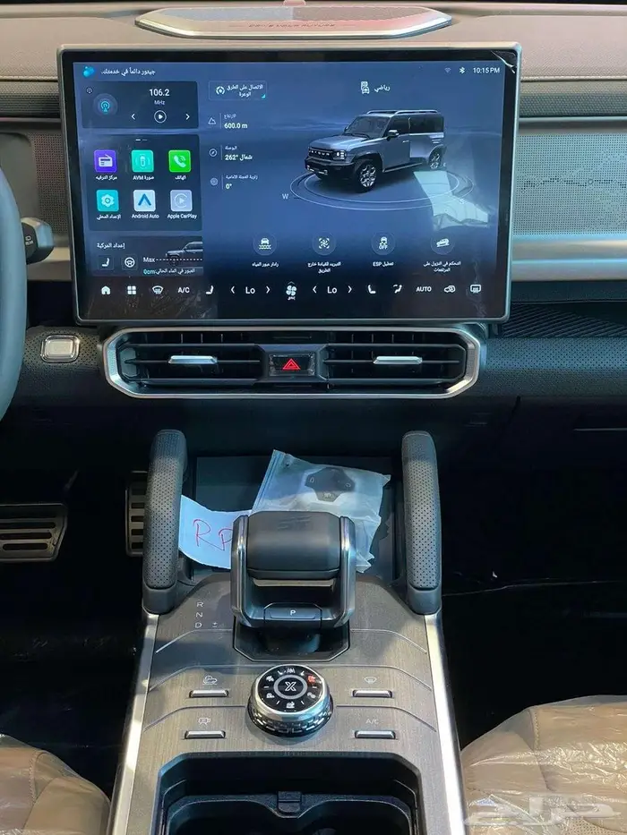 جيتور T2 لاكجيري 2026 عرض كاش وتمويل واقساط 5