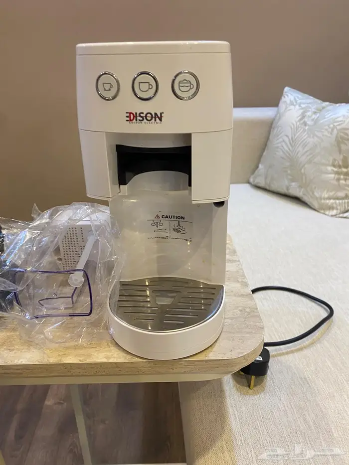 الة قهوه اديسون من السيف غاليري والة قهوه هوماكس 1