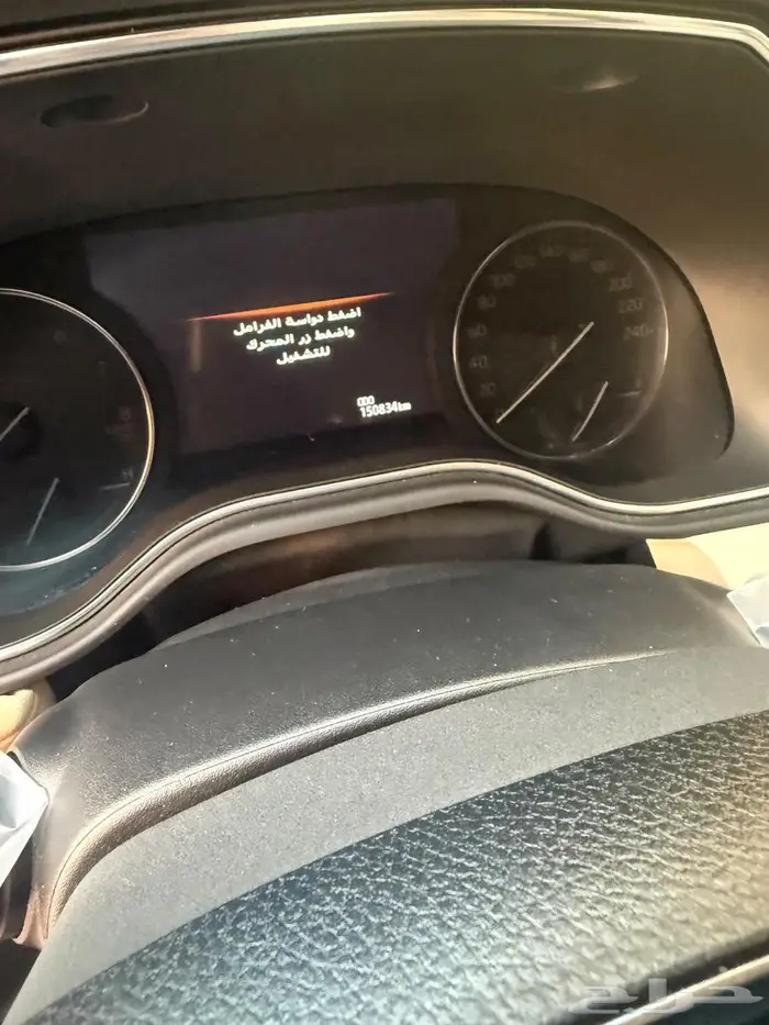 تويوتا ليمتد 2022 3