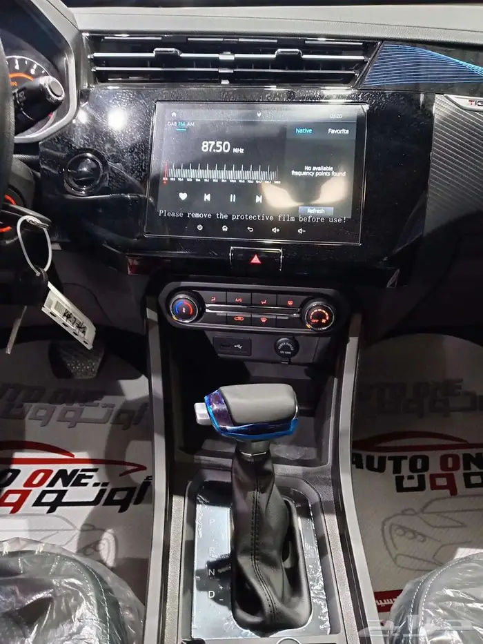 شيري تيجو 2 برو كومفورت 2025 تقسيط وكاش اقل سعر 7