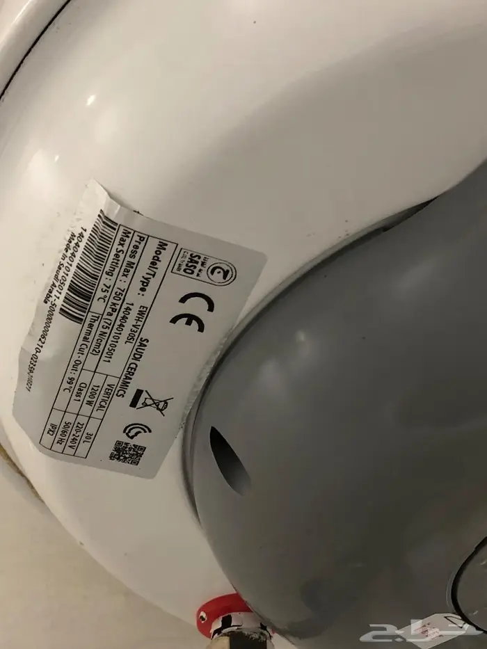 عدد 2 سخان 30 لتر جديد لم يستخدم 0