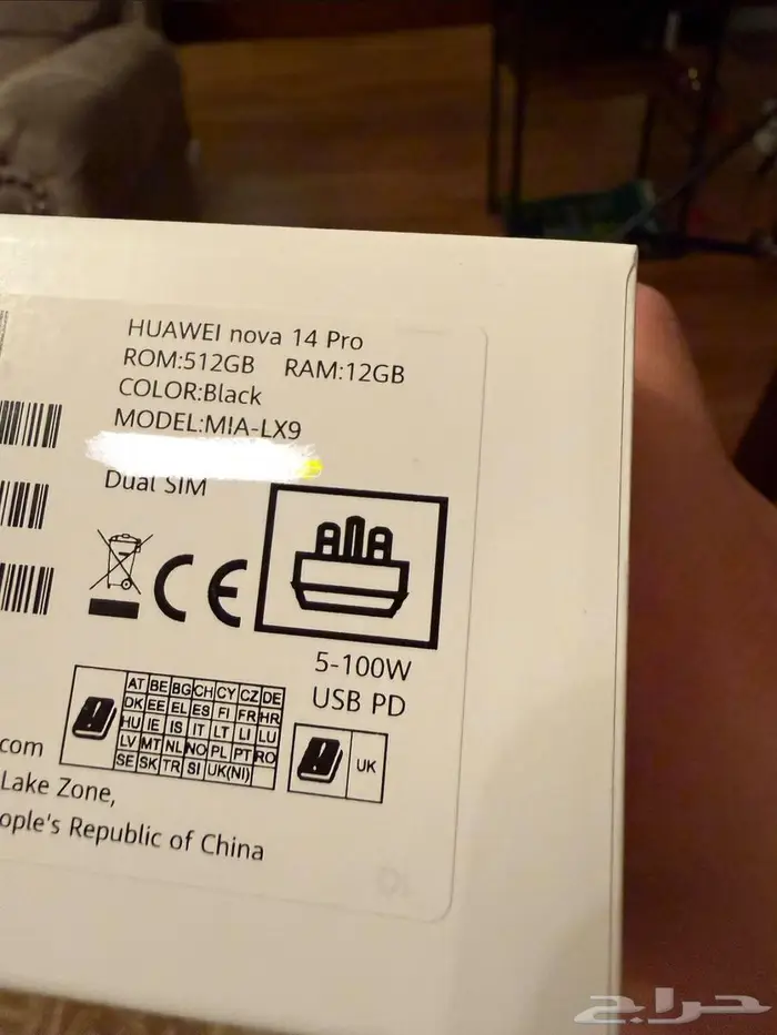 هواوي نوفا 14 برو ذاكره 512 جيجا بأقل سعر 1