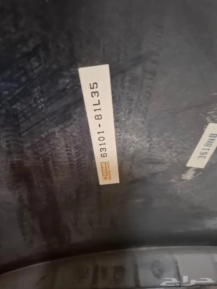 رفرف التيماء 5