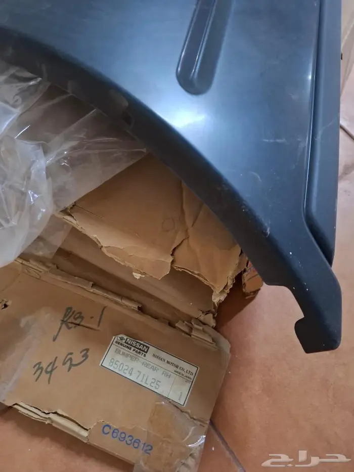 صدام خلفي التيماء 3