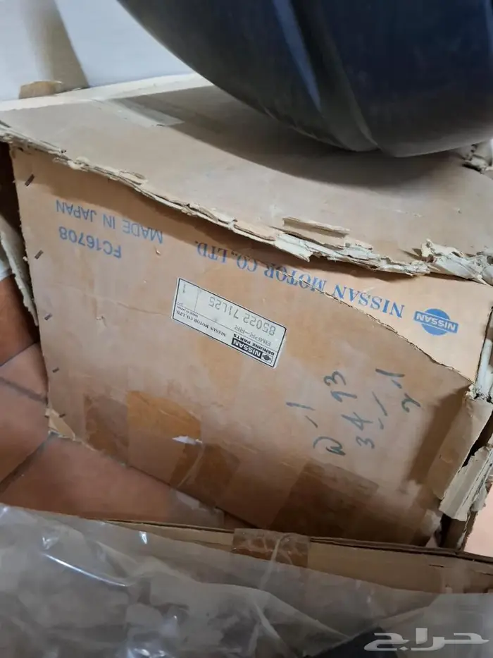 صدام خلفي التيماء 2