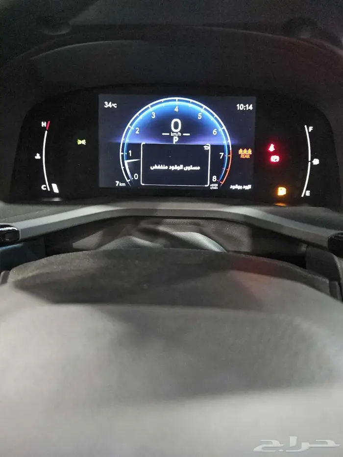 تويوتا كامري E بنزين موديل 2025 13