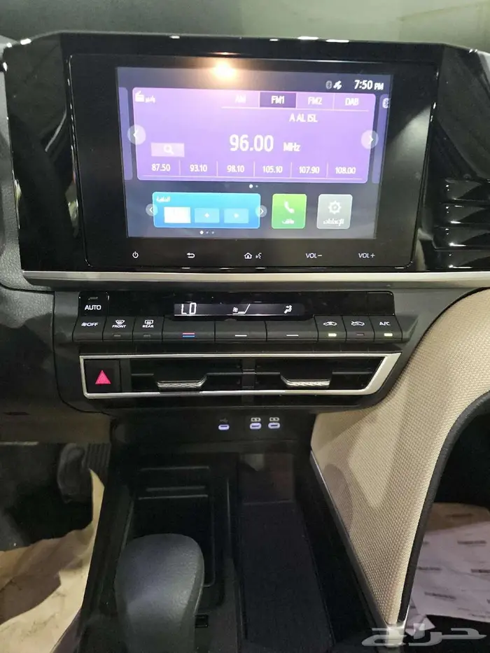 تويوتا كامري E بنزين موديل 2025 20