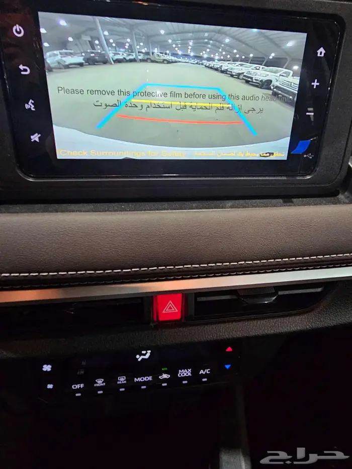 يارس واي - أستاندر - 2026 كاش واقساط 1