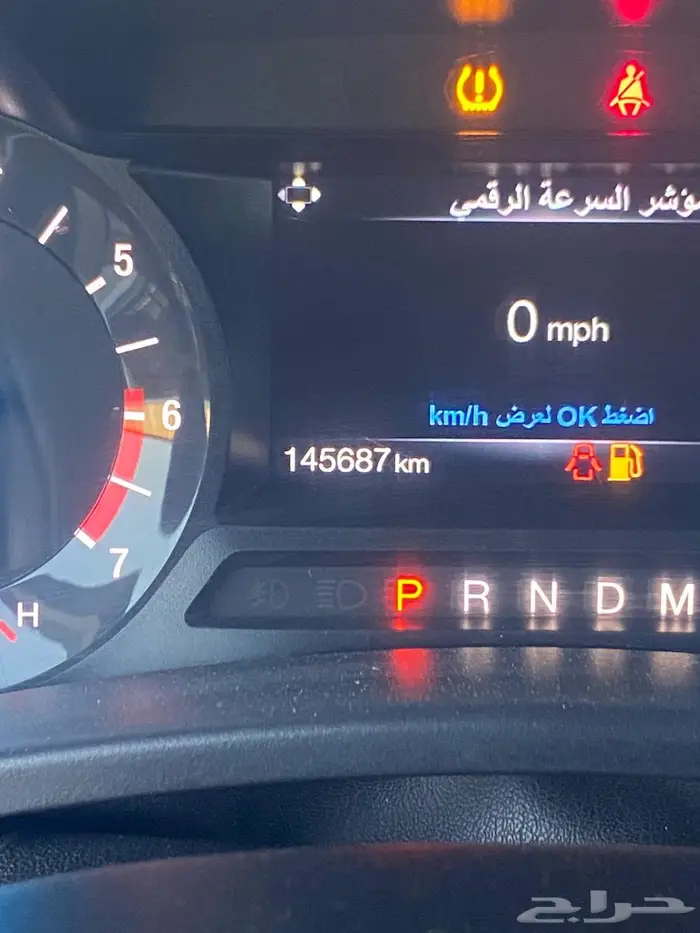 اكسبيدشن فورد موديل 2016 ابيض توكيلات الجزيره 4