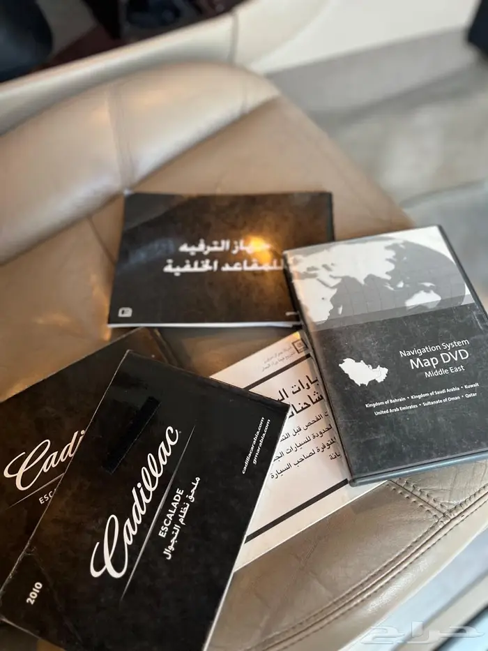 للبيع اسكاليد 2010 نظيف جدا 10