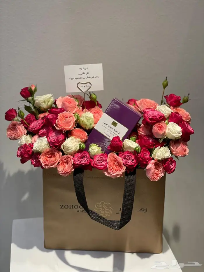 مندوب جده هدايا ورد طلبات خاصه 0