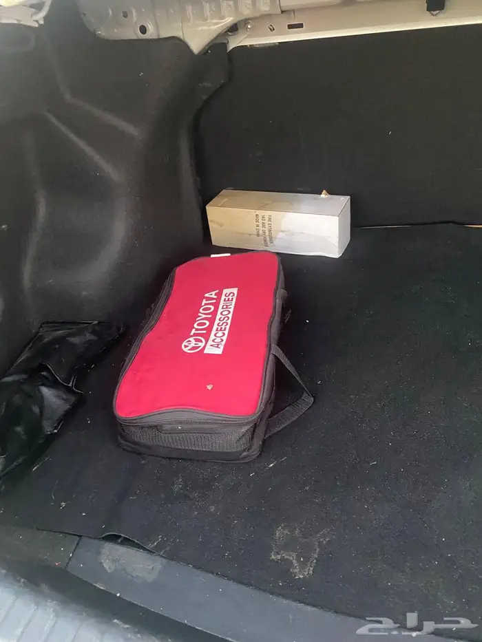 يارس 2020 وكاله بدون رش 50