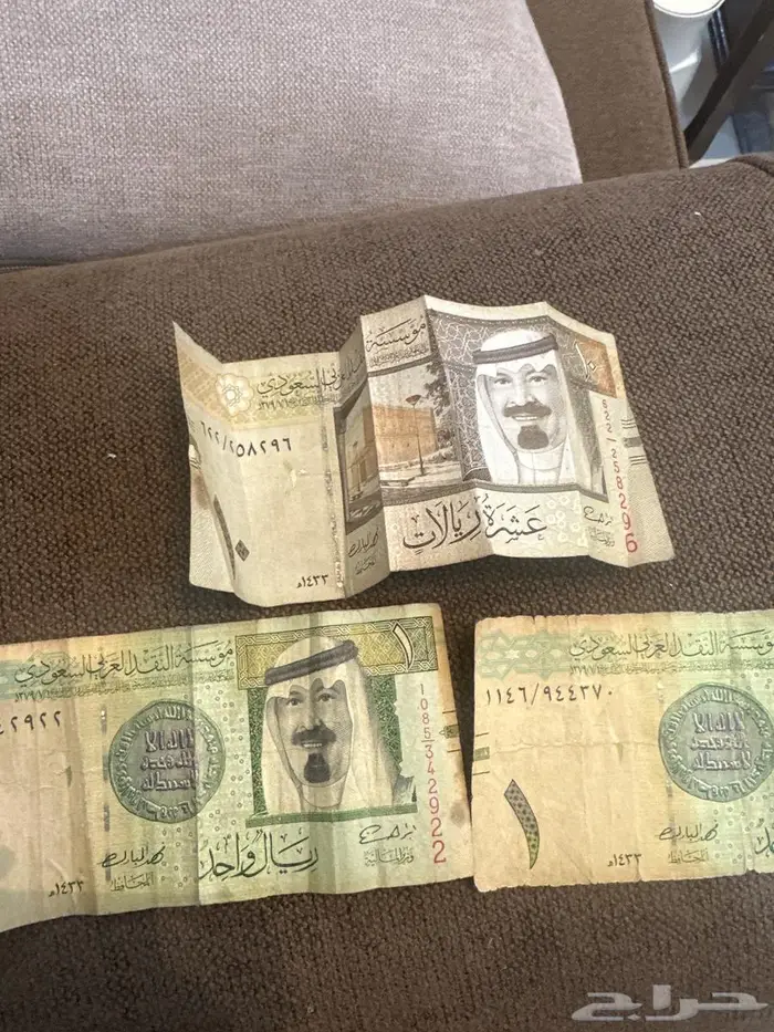 عملة للبيع 0