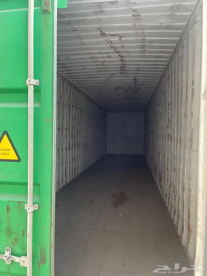 كونتينرات للليع 2