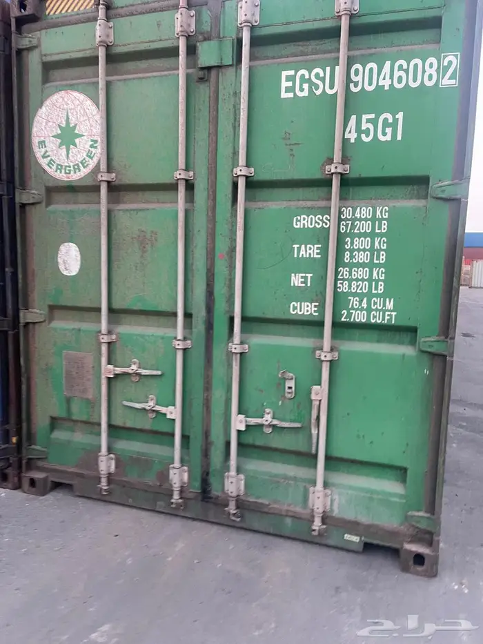 كونتينرات للليع 8