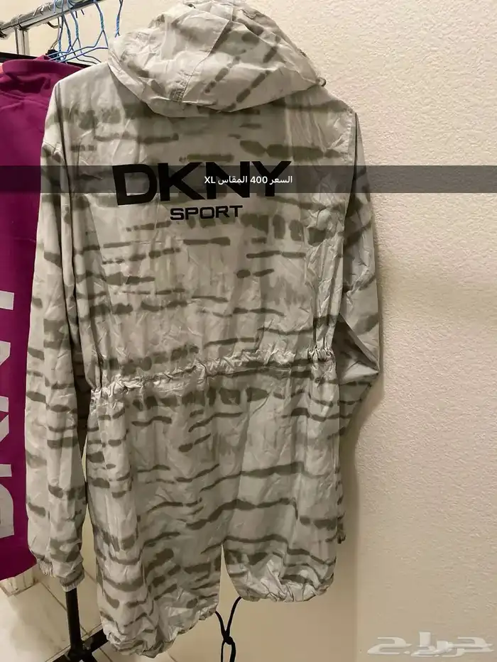 ترقبونا ملابس شتويه DKNY اصليه مشروطه نسائية ورجالي 6