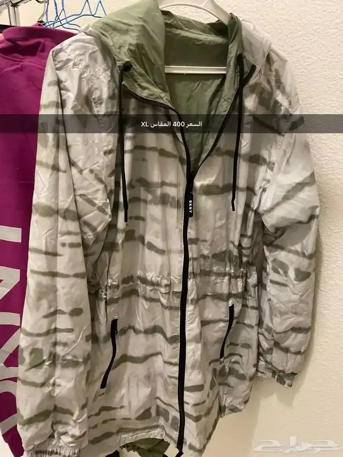 ترقبونا ملابس شتويه DKNY اصليه مشروطه نسائية ورجالي 5