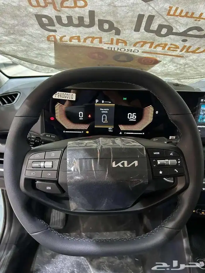 كيا K4 2026 نص الفل اقوى عروض السوق كاش وتمويل لعملاءنا 6