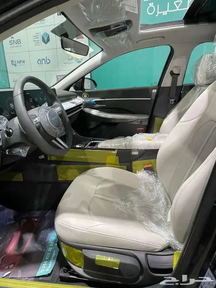 هيونداي سوناتا سمارت 2025 كاش وتمويل 1