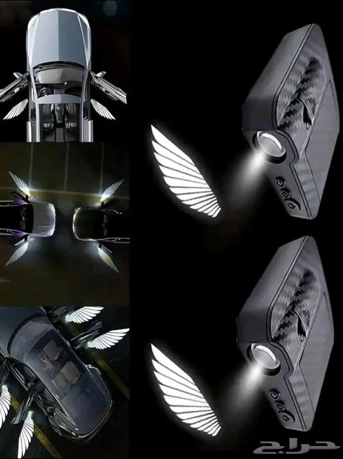 برجكتر سيارة سهل التركيب 2