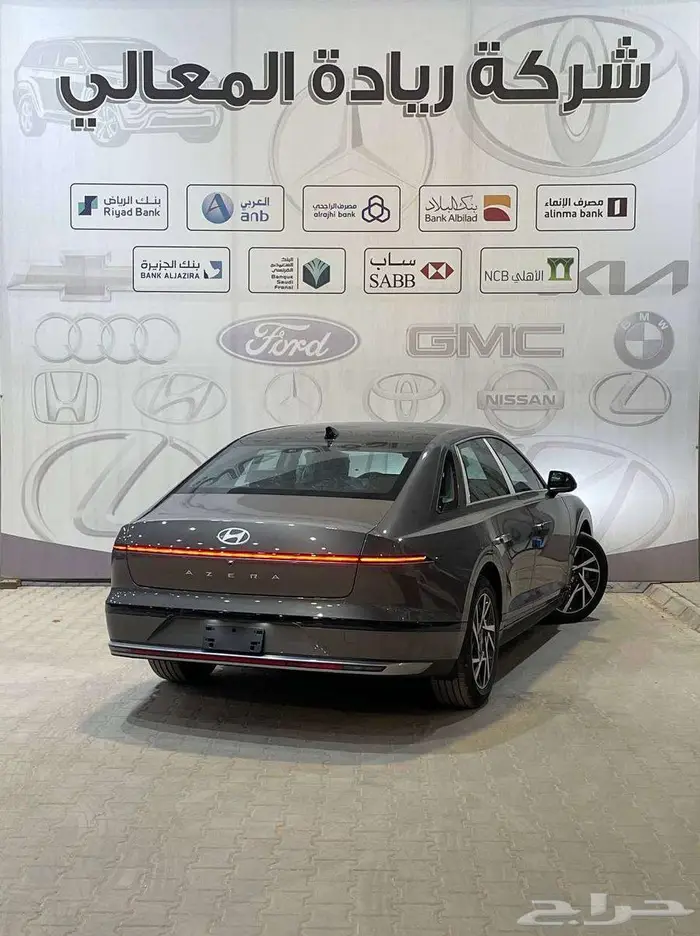 هيونداي ازيرا كلاسيك 2026 ايجار منتهى بالتمليك 3
