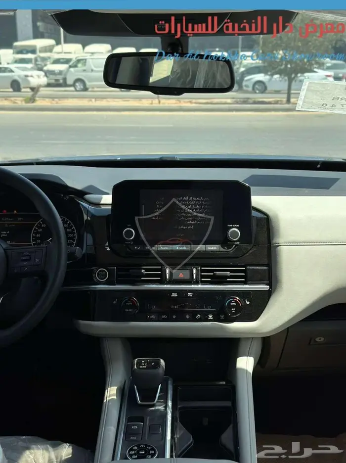 نيسان باثفندر 2024 اقساط وكاش 16