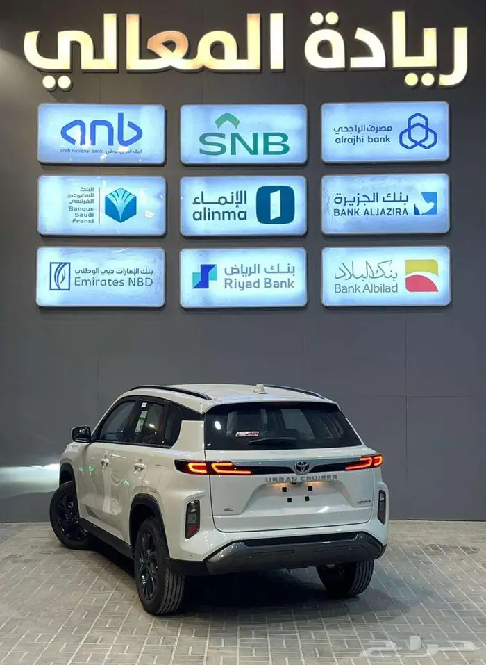 تويوتا اوربان كروزر ستاندر 2026 كاش وأقساط 2